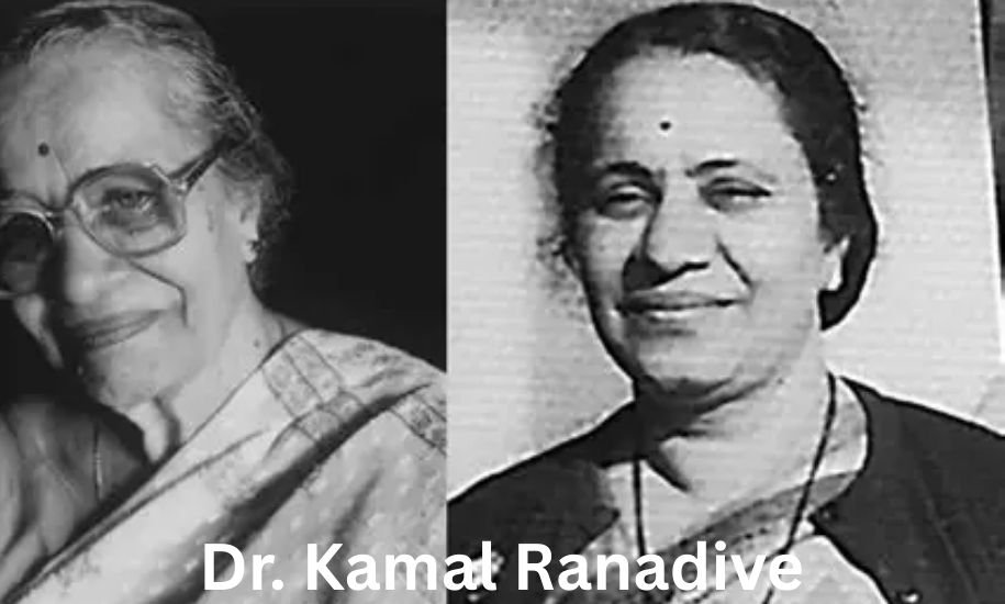 Dr. Kamal Ranadive